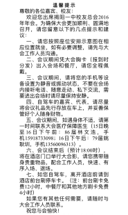 图片29.png