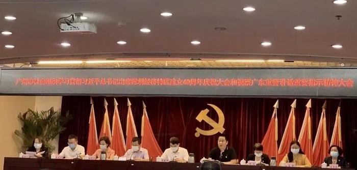 微信图片_20201104225107.jpg